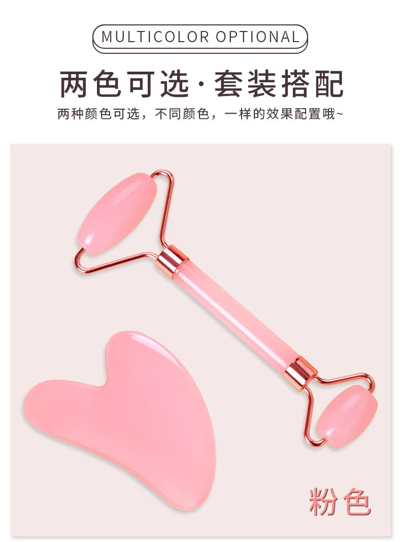 Gua Sha Roller for Face Neck Eye Resin Facial Massage Instrument Health Care Scraping Board Muscle Beauty Skincare Tool Массажер