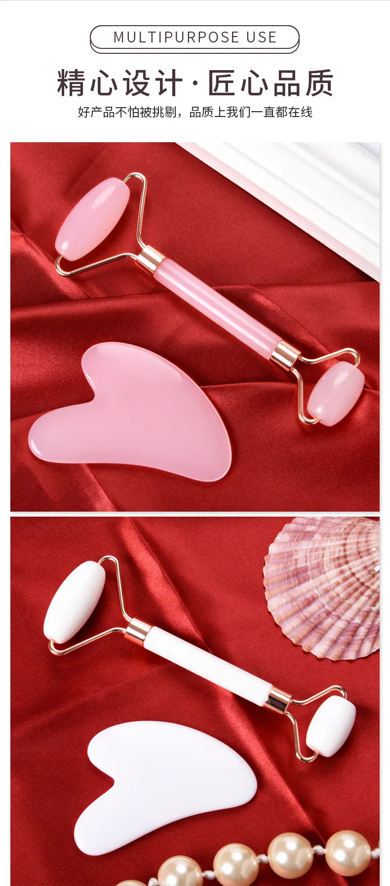 Gua Sha Roller for Face Neck Eye Resin Facial Massage Instrument Health Care Scraping Board Muscle Beauty Skincare Tool Массажер