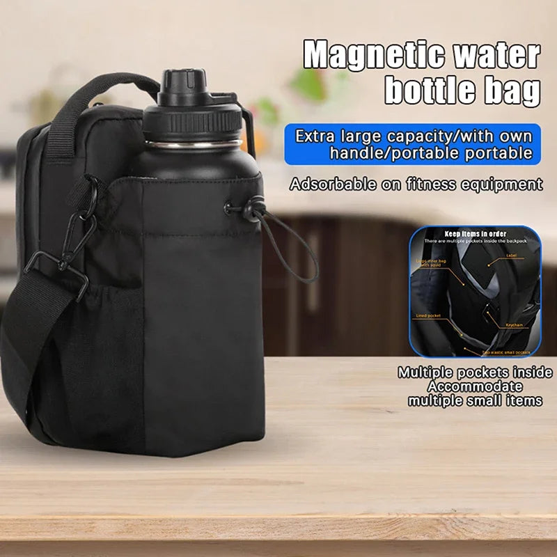 1PC Magnetic Water Bottle Bag - Gym-Specific Water Cup Holder With Strong Magnet For Outdoor Sports And Activities