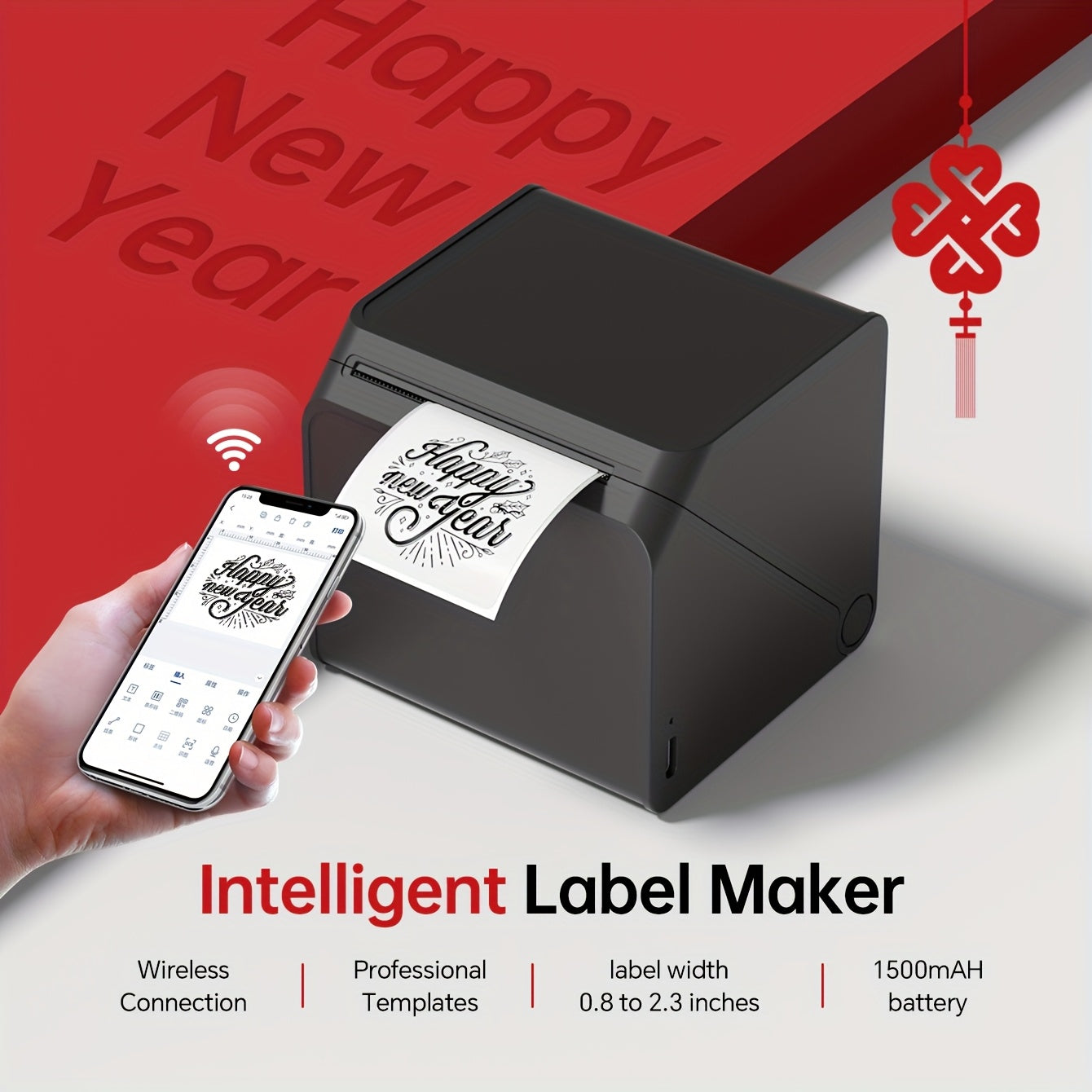 [Portable Label Printer] Portable Label Printer, Inkless Thermal Compact Printer | Connects to Smartphones And Computers, Suitable for Home, Office, Factory, Warehouse, Can Paste Express Face Sheets